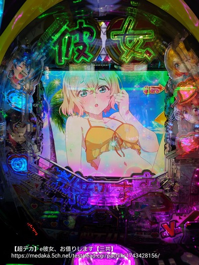 ★画像説明★