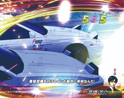 スロットまとめ