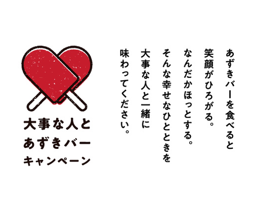 パチンコとスロットのまとめ