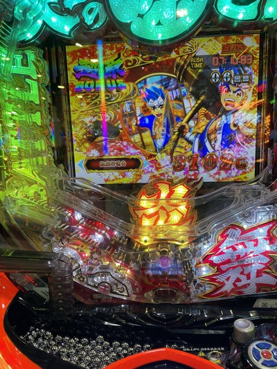 パチンコ・スロットに関連する画像