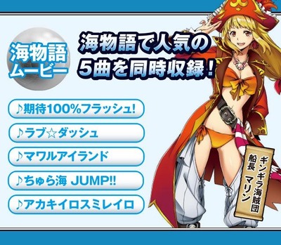 スロットとパチンコのまとめ鈴木さん速報