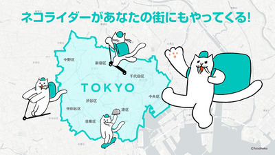 パチンコ・スロットに関連する画像