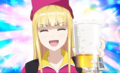 スマスロまとめ