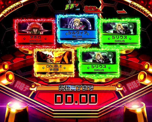 アクエリオンW 最終決戦verの画像1