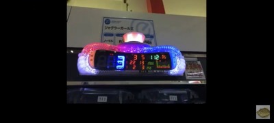 スロットとパチンコのまとめ鈴木さん速報