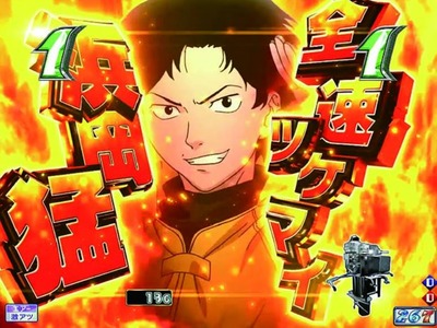 パチンコ2chまとめ