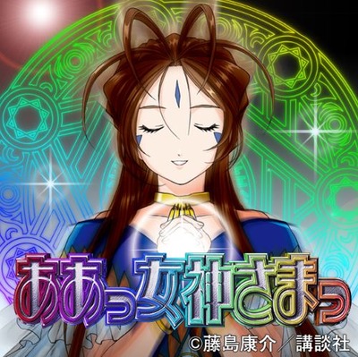 スロットなんJ