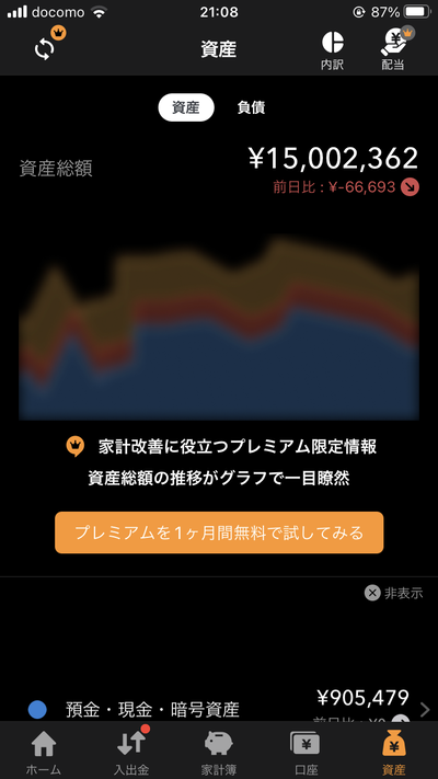 ★画像説明★