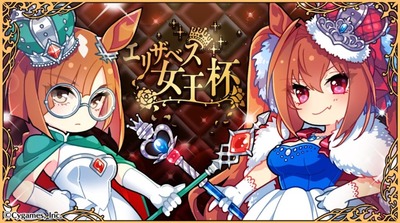 スロットまとめ