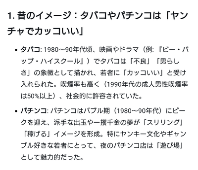 ★画像説明★