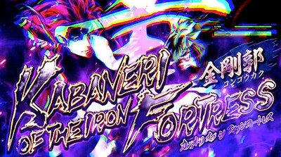 スロットまとめ