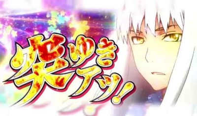 パチンコとスロット2chまとめ