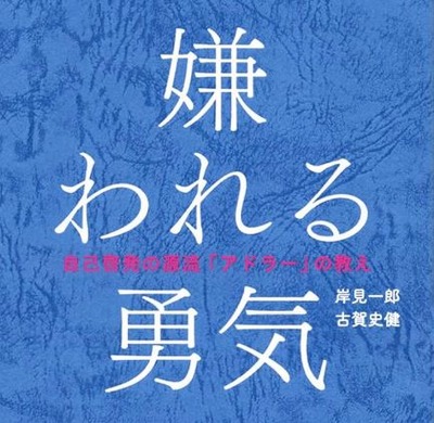 スマスロまとめ
