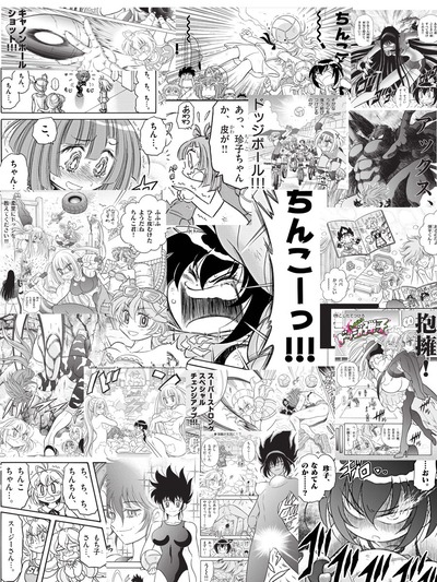 ★画像説明★