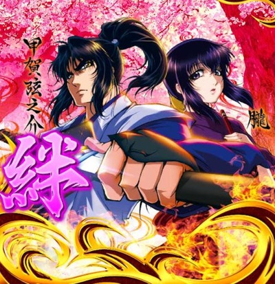 スマスロ2chまとめ