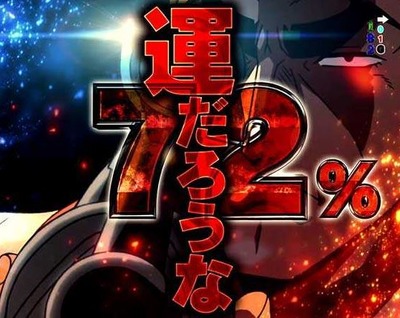 スロットまとめ