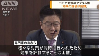 パチンコまとめ