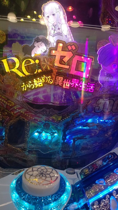 スロットとパチンコのまとめ鈴木さん速報