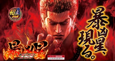 スロットまとめ