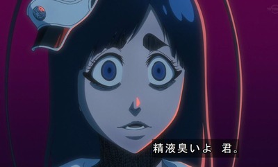 スマスロ2chまとめ