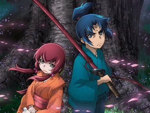 バジリスク 続編 アニメ 酷い