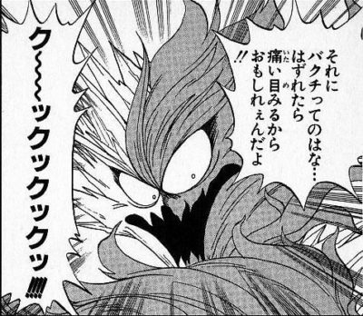 ★画像説明★