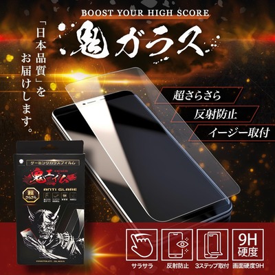 ★画像説明★