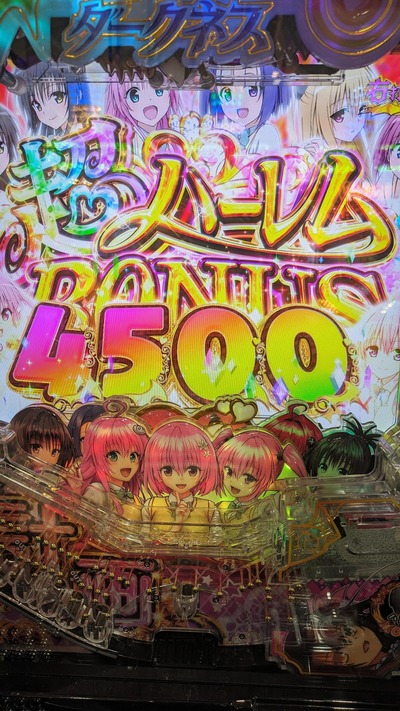 ★画像説明★