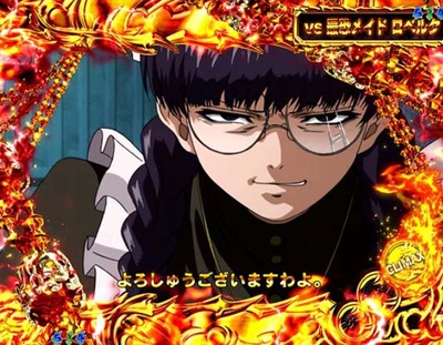 スマスロまとめ