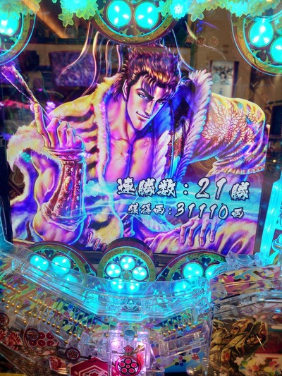 スロットとパチンコのまとめ鈴木さん速報