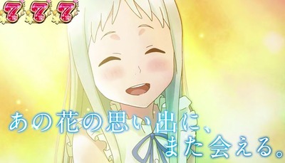 パチンコまとめ