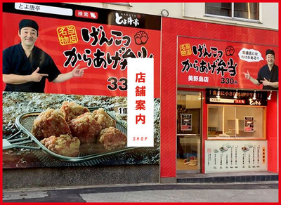 パチンコ・スロットに関連する画像