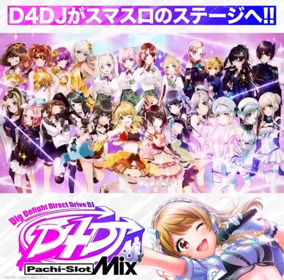 ★画像説明★
