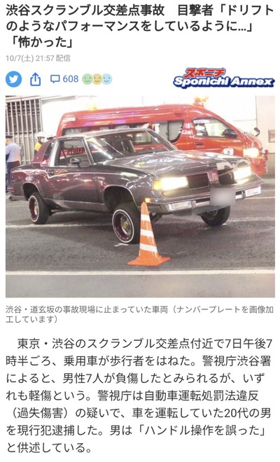 ★画像説明★