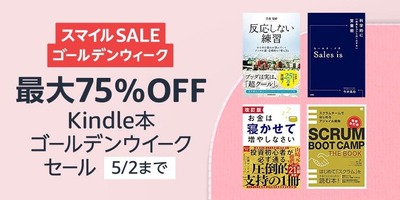 ★画像説明★