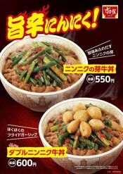 ★画像説明★