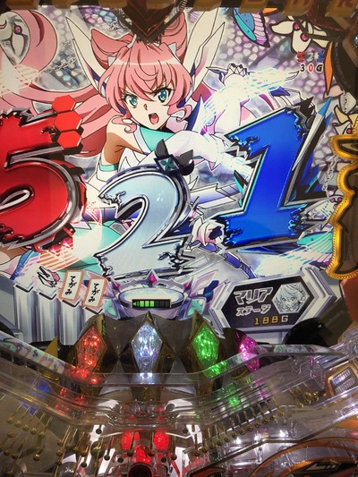 パチンコ・スロットに関連する画像