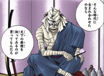 スロットまとめ