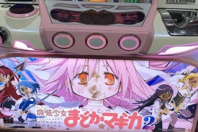 スロットまとめ