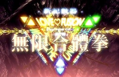 スロットまとめ