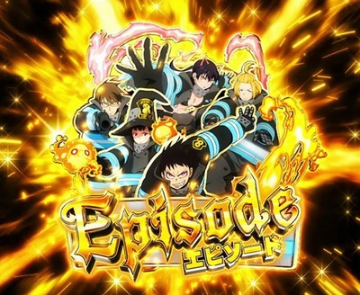 スマスロまとめ
