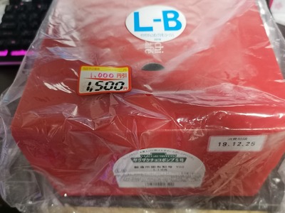 パチンコ・スロットに関連する画像