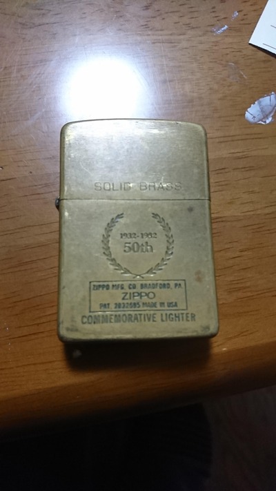 スロットとパチンコのまとめ鈴木さん速報