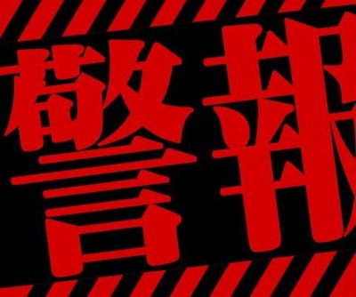 パチンコまとめ