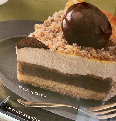 ★画像説明★