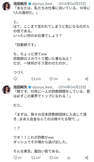 ★画像説明★
