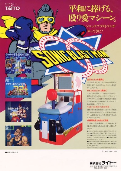 スロットまとめ