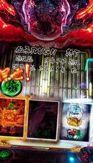 パチンコとスロット2chまとめ