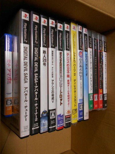 の新台評価・感想