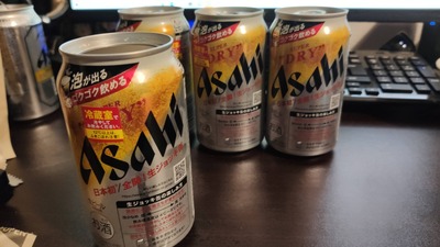 パチンコ・スロットに関連する画像